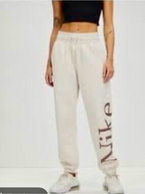 Nike Cream Sweatpants with Brown  Side Logo SP